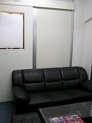 サイプリの社内1